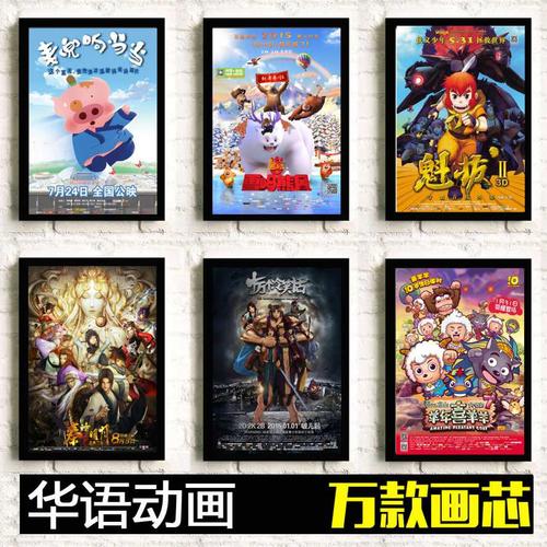 做个假的房屋他项权证